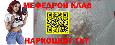 каннабис Можга