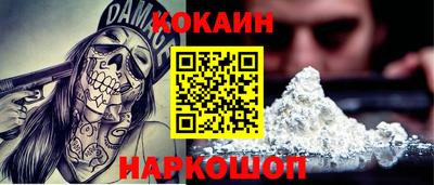 гидра Моздок