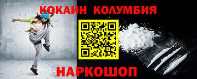 каннабис Можга