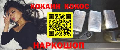 каннабис Можга