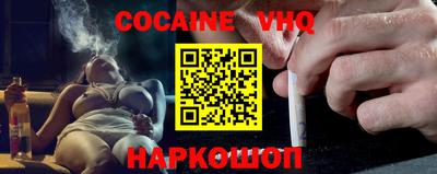 каннабис Можга