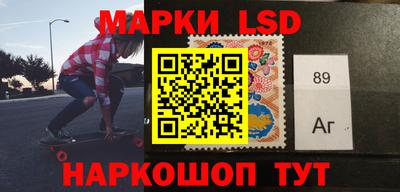 мефедрон мука Можайск