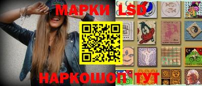 гидра Моздок