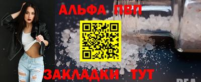 каннабис Можга