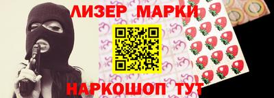 каннабис Можга