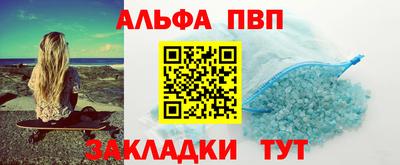 каннабис Можга