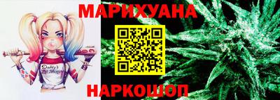 мефедрон мука Можайск