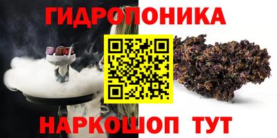 мефедрон мука Можайск