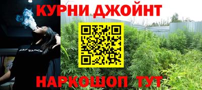 мефедрон мука Можайск