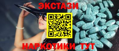 каннабис Можга