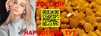 каннабис Можга