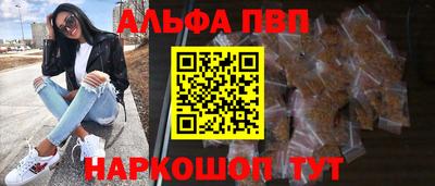 гидра Моздок