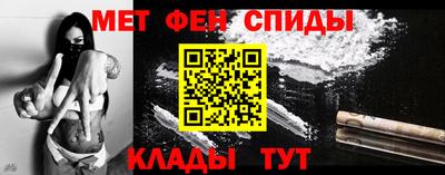 каннабис Можга