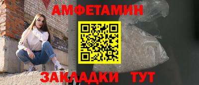 гидра Моздок