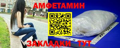 гидра Моздок