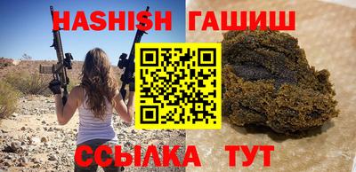 мефедрон мука Можайск
