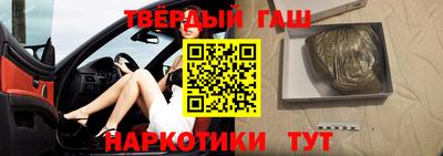 мефедрон мука Можайск