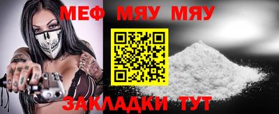 каннабис Можга
