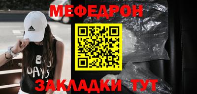 каннабис Можга